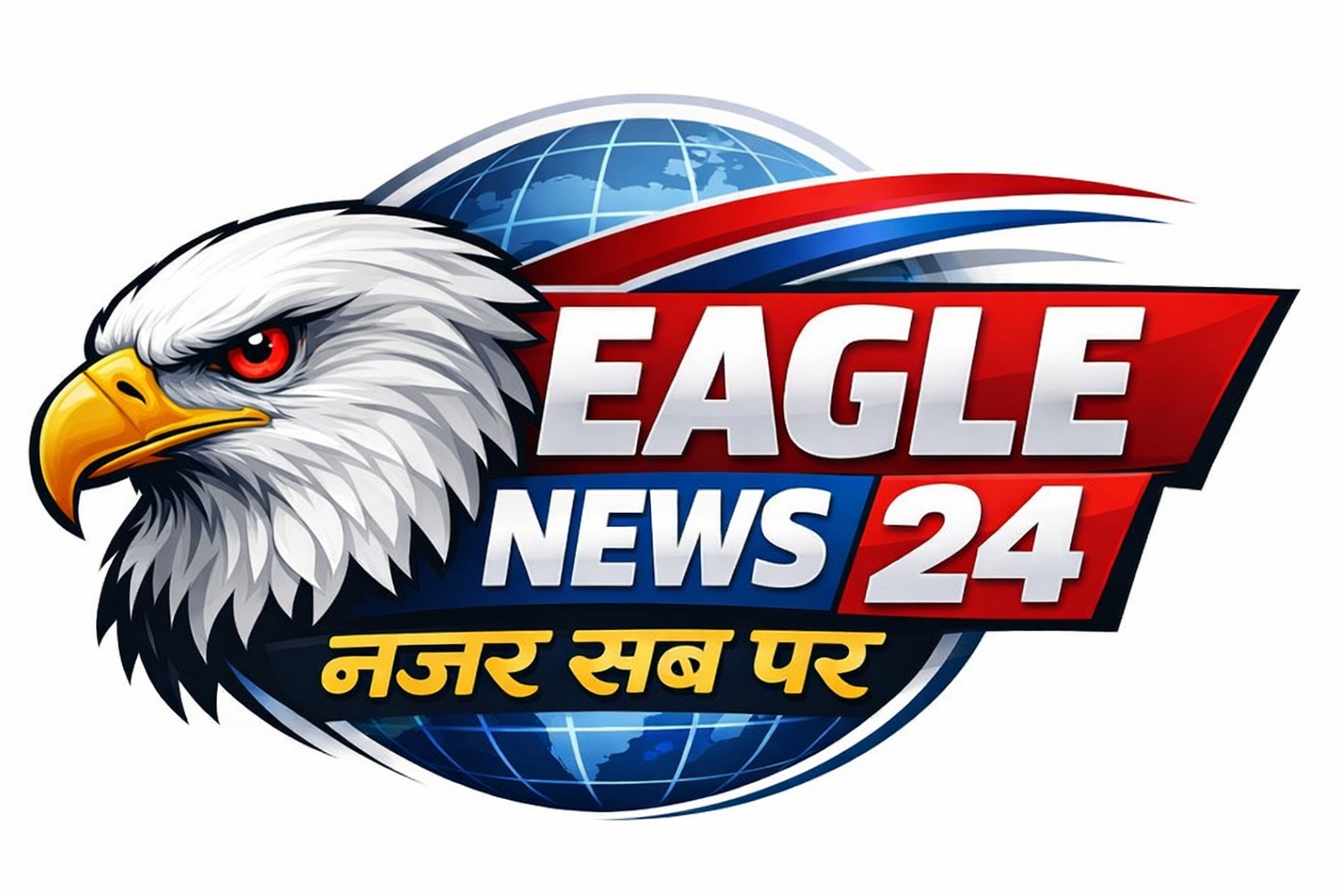 EAGLE NEWS 24